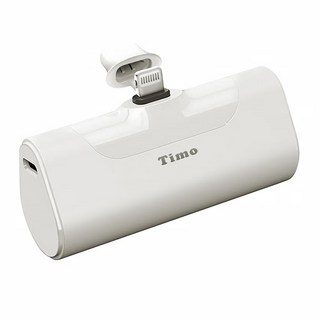 Timo PD 20W 快充口袋行動電源 4800mAh, TML48, 白色