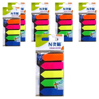 N次貼 螢光透明標籤 66503 箭頭 5色 45 x 12mm 125張, 6包