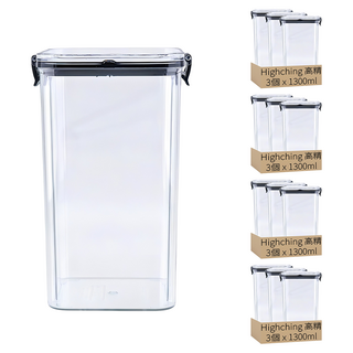 Highching 高精 儲物罐, 單品, 12個