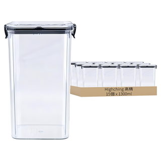 Highching 高精 儲物罐, 單品, 15個