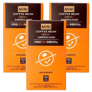 The Coffee Bean 即溶美式咖啡粉隨身包, 900mg, 90條, 3盒