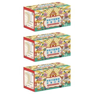 JUN 郡昱 平面口罩 兒童用, 乾燥玫瑰, 50片, 3盒