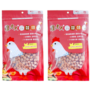 雞老大 狗零食 鮭魚起司雞肉嚼錠 低脂 無鹽 無添加防腐劑 台灣製造, 170g, 2包