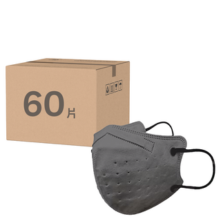 順易利 成人立體醫用口罩 細耳, 太空灰, 30片, 2盒