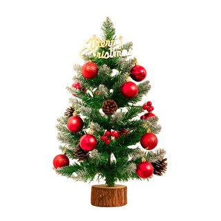 MODACore 摩達客 耶誕 頂級優雅紅果植雪松果原木底座聖誕樹 + 配件