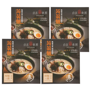 自在食刻 厚豚骨蒟蒻白麵 口感Q彈 無添加多餘膠體, 216g, 4包