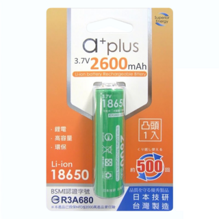 a+plus 18650 鋰電池 2600mAh 凸頭, 1入, 1個