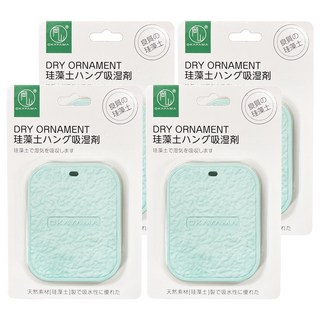OKAYAMA 岡山 可掛式硅藻土衣櫥吸溼防潮片 綠色, 4個, 110g