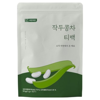자연지인 작두콩차 삼각티백, 1g, 50개입, 1개