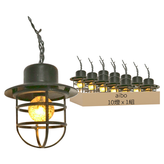 aibo 復古露營LED燈串 3米10燈 USB供電, 黑色外殼 + 暖黃光, 1組