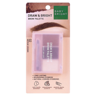 BABY BRIGHT 三色持久眉粉餅, 含維生素E與杏仁油, 防水防汗, 輕鬆上手, 02 Medium Brown 自然棕色, 1個