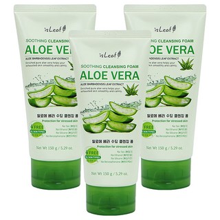 isLeaf 蘆薈舒緩洗面乳, 150g, 3件