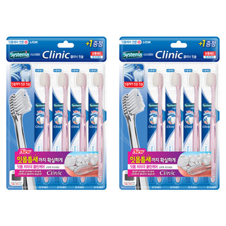 시스테마 클리닉 레귤러 칫솔, 4개입, 2개