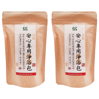 JUST HERB 香草集 安心專用淨浴包 10入, 40g, 2包