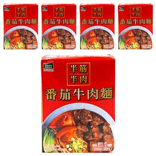 Express Kitchen 快享廚房 半筋半肉番茄牛肉麵, 5個, 510g