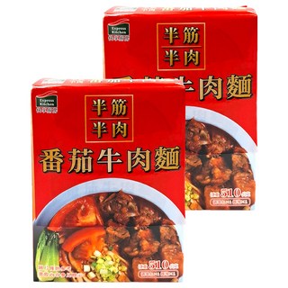 Express Kitchen 快享廚房 半筋半肉番茄牛肉麵, 2個, 510g
