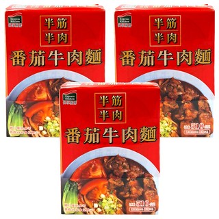 Express Kitchen 快享廚房 半筋半肉番茄牛肉麵, 3個, 510g