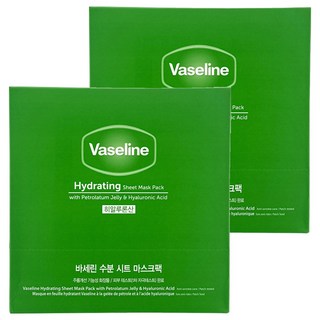 Vaseline 凡士林 玻尿酸水光面膜 保濕補水, 2盒, 10片