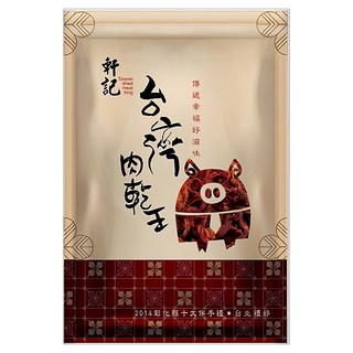 Taiwan dried meat king 軒記 台灣肉乾王 原味豬肉絲, 160g, 1包