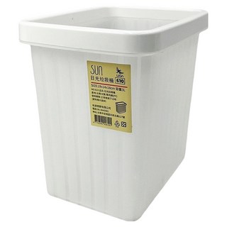 Sun日光 垃圾桶-方MINI 3L 台灣製造 簡約設計, 顏色隨機