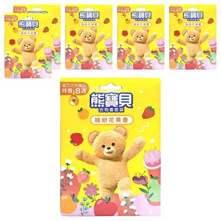 Snuggle 熊寶貝 衣物香氛袋, 繽紛花果香, 21g, 6盒