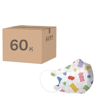 JUN 郡昱 小童3D立體口罩, 30片, 2盒, GummyBear小熊軟糖