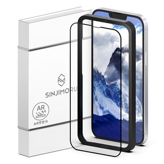 SINJIMORU 全覆蓋AR抗反射高畫質鋼化玻璃手機螢幕保護貼組, 1套