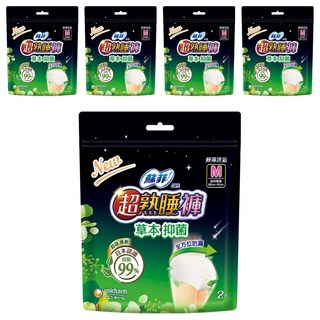 SOFY 蘇菲 超熟睡內褲型衛生棉 草本抑菌, M, 2片, 5包