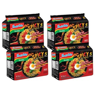 Indomie 營多麵 Mi Goreng 特級香辣雞肉風味炒麵 83g, 20個
