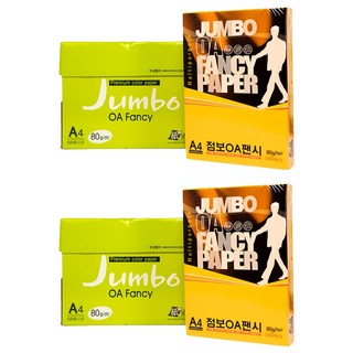 DOOSUNG PAPER OA 花紋紙 Jumbo, A4, 1000張, P08 梔子黃