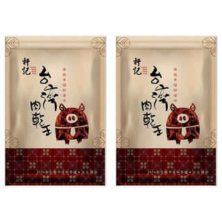 軒記台灣肉乾王 原味豬肉絲 台灣溫體豬後腿肉製成 傳統手工炒烤烘 無添加防腐劑, 160g, 2包