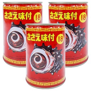 南海 調味螺肉罐頭 精選優質螺肉, 420g, 3罐