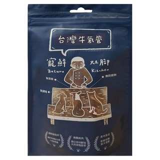 Baturu Kitchen 寵鮮灶腳 台灣牛氣管 狗零食, 50g, 1包