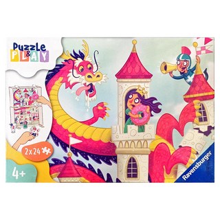 Ravensburger 維寶 拼圖扮演游戲 甜甜圈與龍 Set 4歲以上 2x24片, 48片, 1盒
