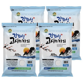 농협 2025년 햅쌀 강화섬쌀 고시히카리 백미, 상등급, 2kg, 4개