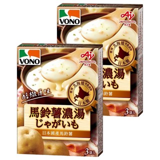 VONO 醇緻原味 馬鈴薯濃湯, 46.5g, 2盒