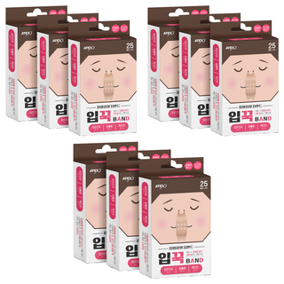 ATEX 閉嘴貼片 防打鼾, 9個