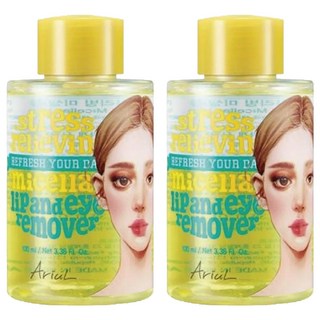 AriuL 艾藜兒 官方直營 淨膚保濕眼唇卸妝油, 2個, 100ml