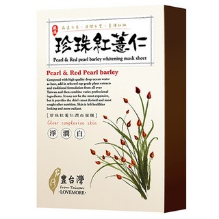 豐台灣 珍珠紅薏仁蠶絲面膜, 保濕淨白 勻亮肌膚, 140ml, 5片, 1盒