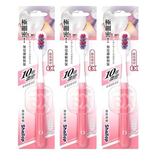 Shallop 刷樂 濃密護齦牙刷 SAA-H001-1 顏色隨機, 1入, 3支