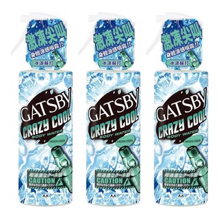 GATSBy 魔法激凍體用噴霧 冰涼蘇打, 170ml, 3瓶