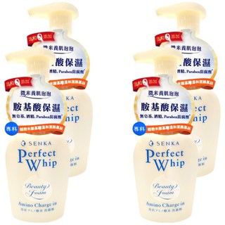 SENKA 專科 台灣公司貨 超微米胺基酸溫和潔顏慕絲, 150ml, 4瓶