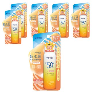 雪芙蘭 超水感防曬噴霧 臉部專用 SPF50+ PA++++, 清爽控油, 細緻清透, 耐汗防水, 無酒精無色素無礦物油, 50g, 6件