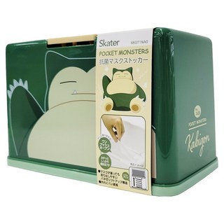 Skater 口罩收納盒 21 x 11 x 13cm, 卡比獸, 1個