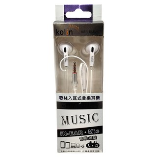 Kolin 歌林 入耳式音樂耳機, KER-DLEA07