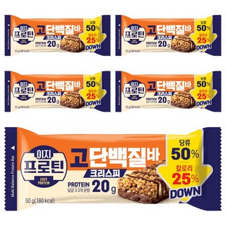 LOTTE 樂天 Easy Protein高蛋白酥脆棒, 5條, 50g