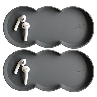 ade.l 矽膠三格托盤 2入組, 深灰色