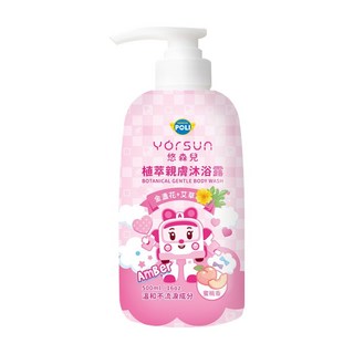 YOrSUn 悠森兒 POLI波力 植萃親膚沐浴露 500ml 蜜桃香 胺基酸洗淨 溫和不流淚配方 適合敏感肌膚, 1瓶