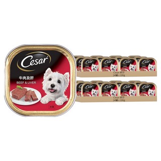 Cesar 西莎 精緻餐盒 濕糧質地 無添加防腐劑, 牛肉 + 肝, 100g, 48罐