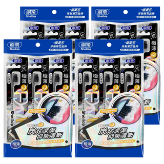 Shallop 刷樂 極薄炭深潔牙刷 SAA-T003-3, 3支, 4包